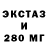 Метадон белоснежный Channel 661