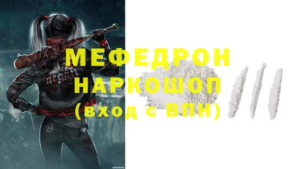 mix Арсеньев