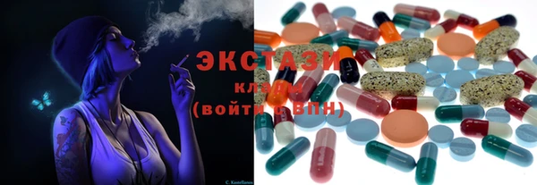 мефедрон VHQ Аркадак