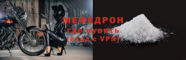 mix Арсеньев