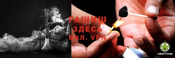 mix Арсеньев