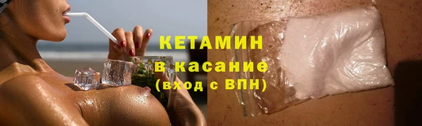 mix Арсеньев