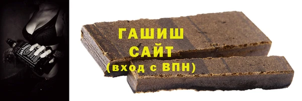 mix Арсеньев