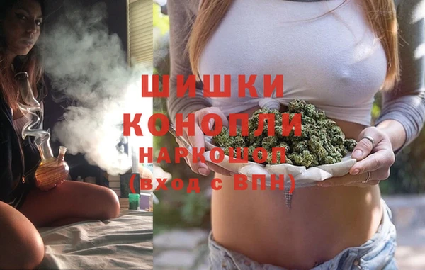 мефедрон VHQ Аркадак