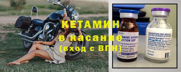 mix Арсеньев