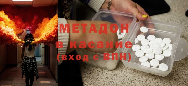 мефедрон VHQ Аркадак