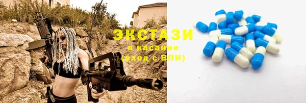 мефедрон VHQ Аркадак