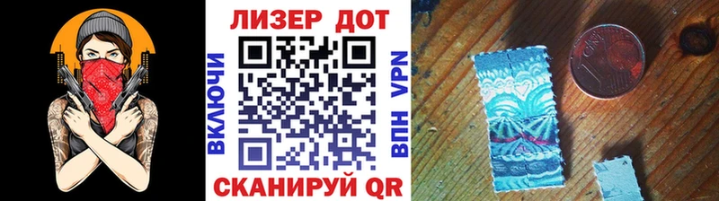 закладки  Лихославль  KRAKEN сайт  Марки N-bome 1,8мг 
