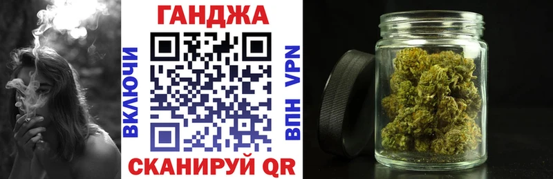купить закладку  Лихославль  hydra вход  МАРИХУАНА марихуана 